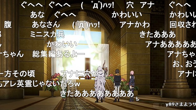 9話 (2)
