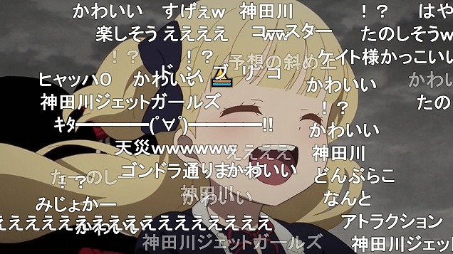 10話 (38)