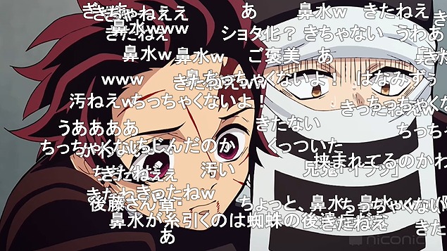 23話 (106)