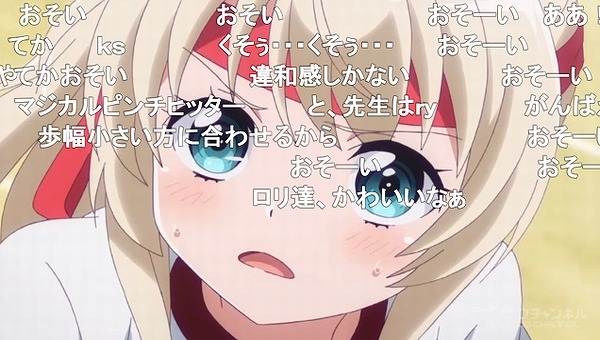 5話 (159)