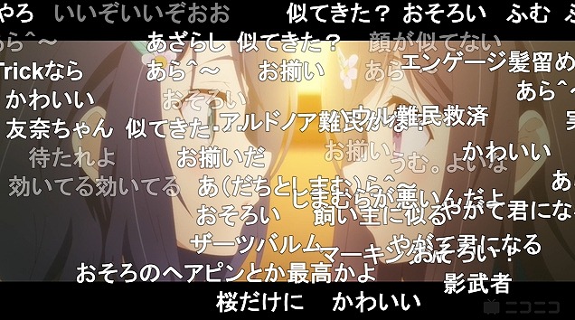 12話 (114)