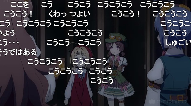 5話 (57)