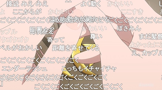 13話 (79)