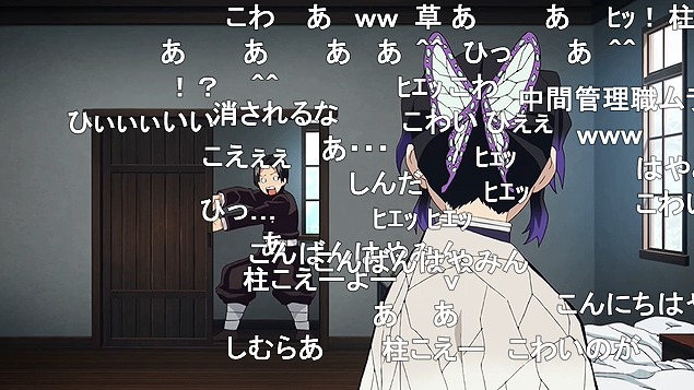 24話 (26)