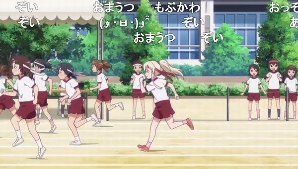 5話 (99)