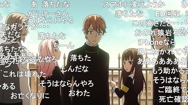 12話 (50)