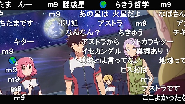 10話 (5)