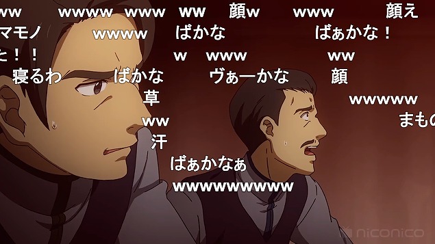 6話 (5)