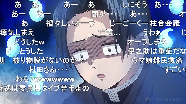 24話 (23)