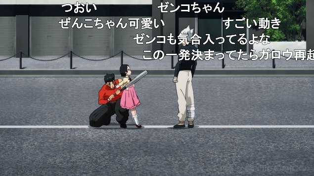 17話 (33)