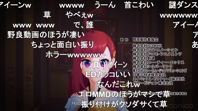 6話 (143)