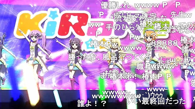 12話 (96)
