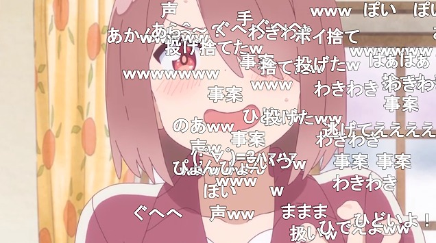 3話 (50)
