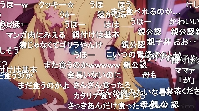 12話 (116)