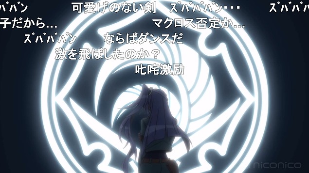 3話 (82)