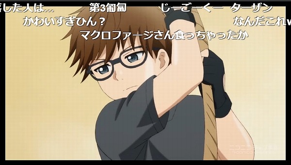 9話 (53)