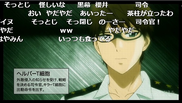 9話 (14)