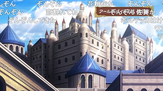 6話 (32)