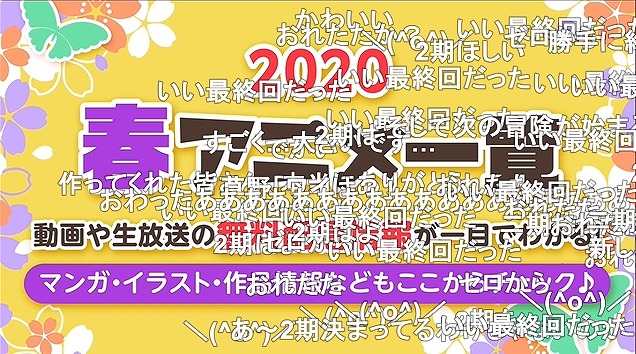 13話 (163)