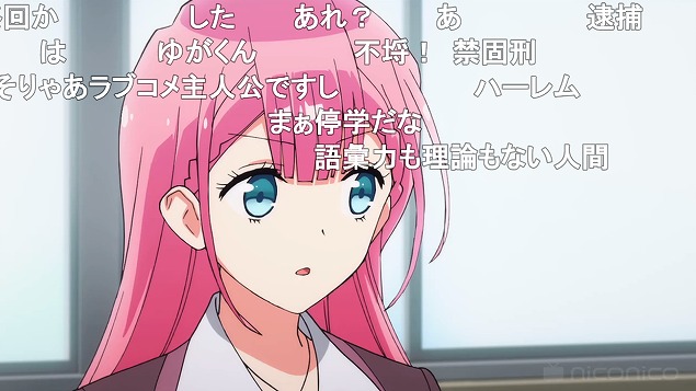 6話 (18)