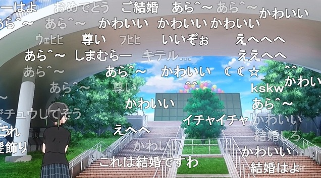 13話 (82)