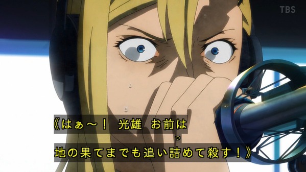 1話