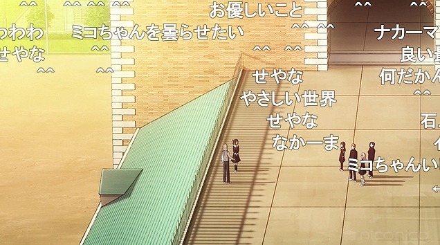 12話 (46)