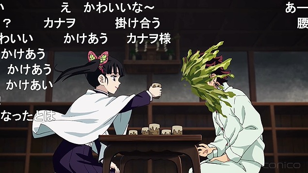 24話 (49)