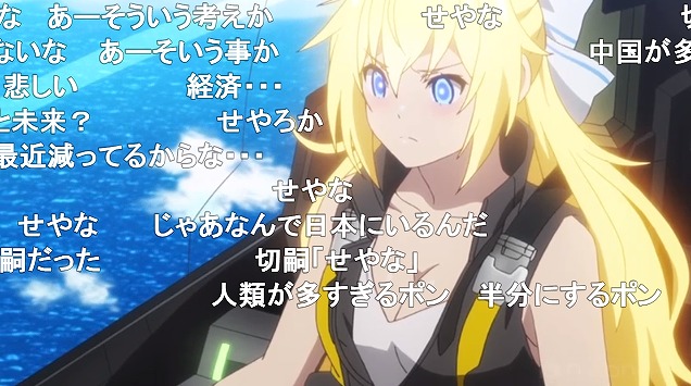 6話 (78)