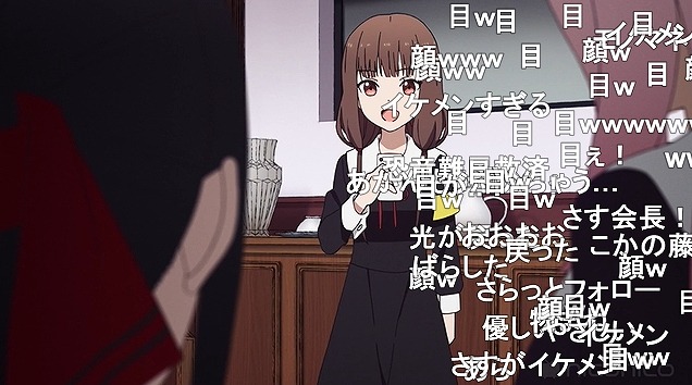 12話 (85)