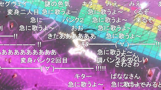 3話 (96)