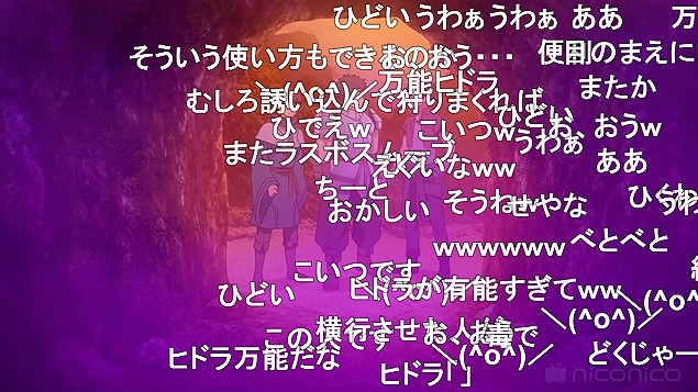 5話 (125)