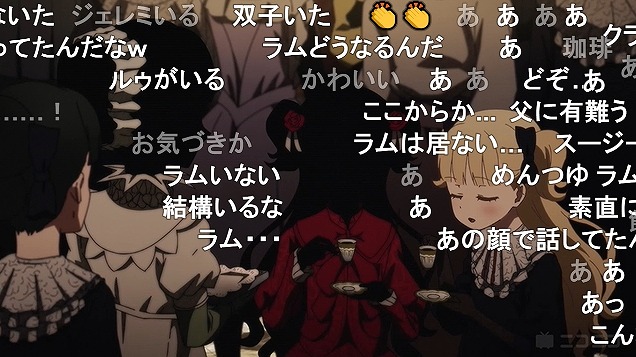 10話 (98)