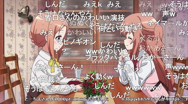 12話 (59)