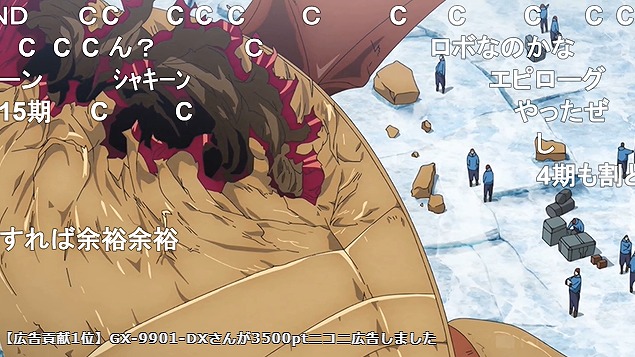 1話 (134)