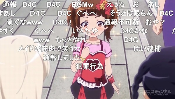 5話 (67)