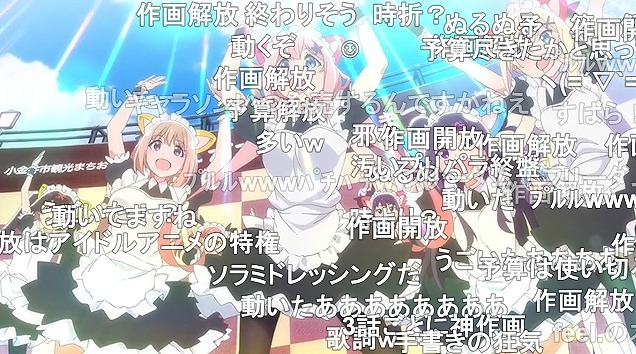 12話 (156)