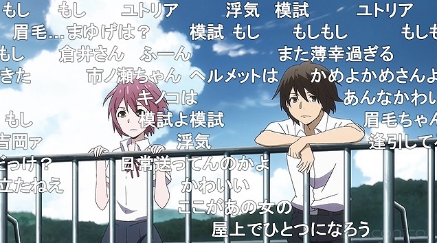 11話 (45)