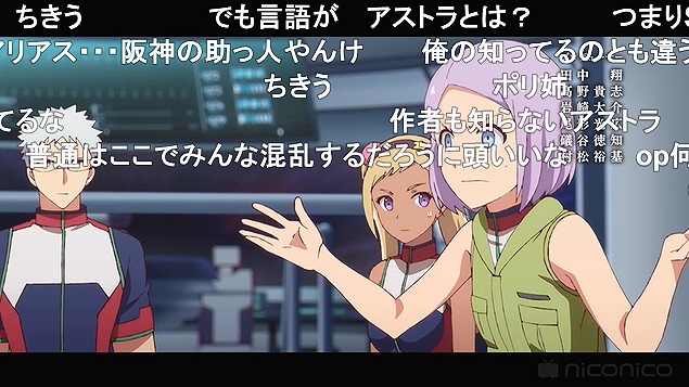 10話 (10)