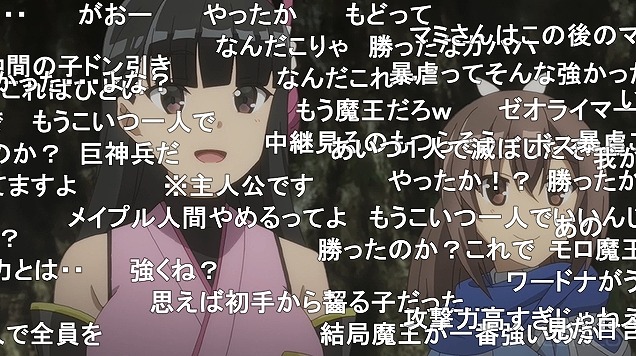 12話 (35)