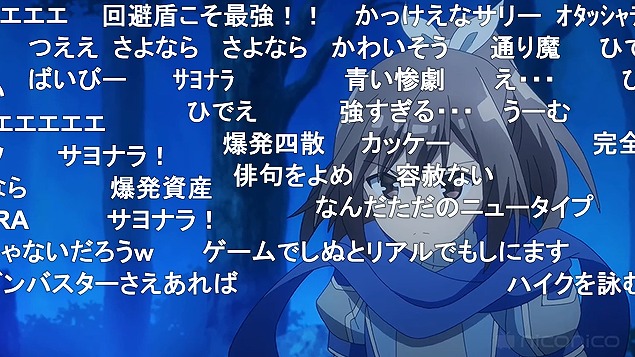 5話 (112)