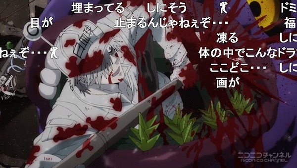 13話 (82)