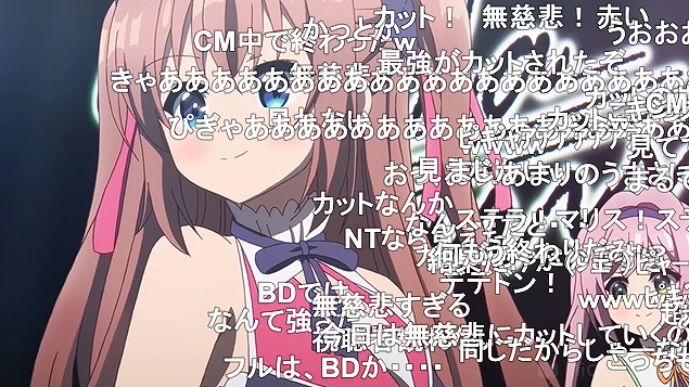 12話 (60)