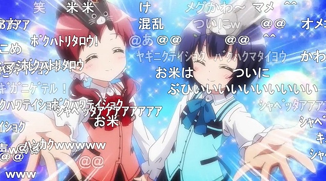11話 (52)