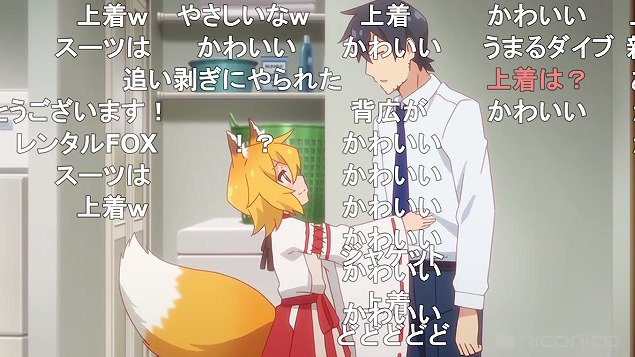 7話 (110)