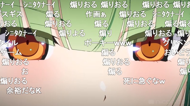 6話 (118)