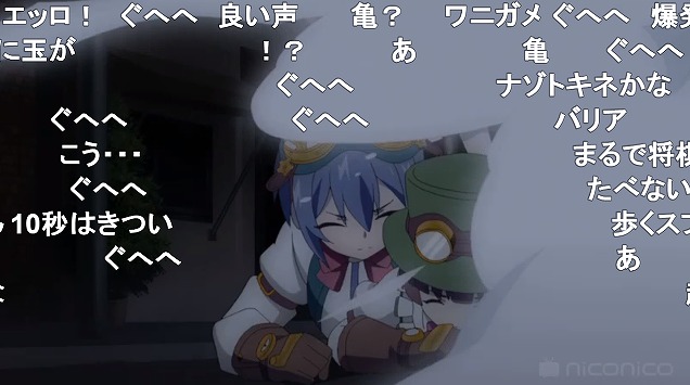 5話 (33)