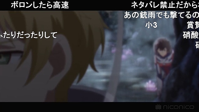 10話 (142)