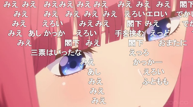 3話 (144)