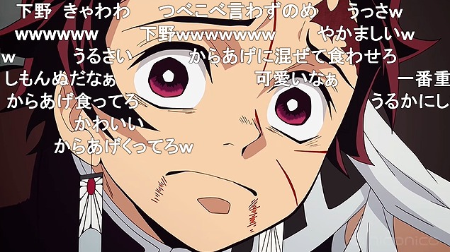 23話 (99)
